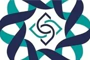 اساسنامه صندوق توسعه ملی اصلاح شد