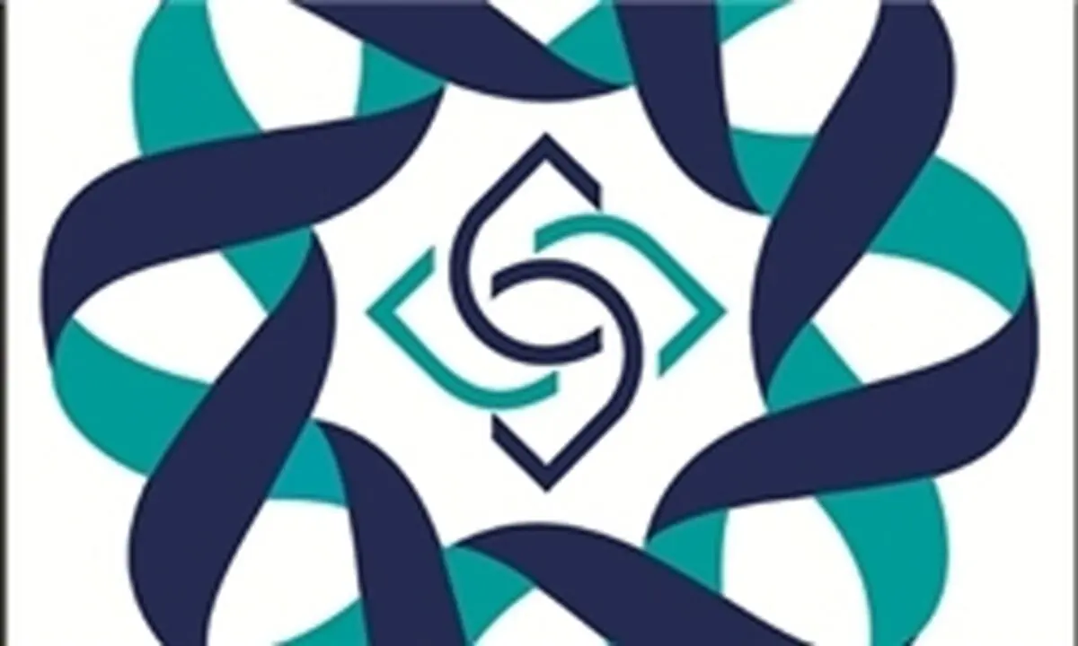 اساسنامه صندوق توسعه ملی اصلاح شد
