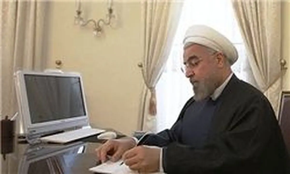 روحانی دو قانون مصوب مجلس را برای اجرا ابلاغ کرد