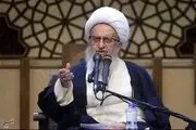 اخطار شدید خداوند به مزاحمان و شایعه‌پراکنان