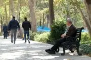 مبلغ واریزی معوقات بازنشستگان اعلام شد + جدول حداقل حقوق و مزایا
