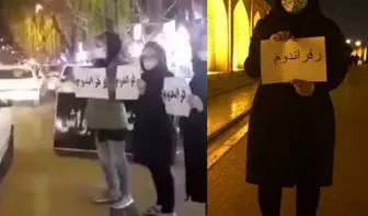لیدرهای زنِ اغتشاشات اصفهان دستگیر شدند+‌عکس