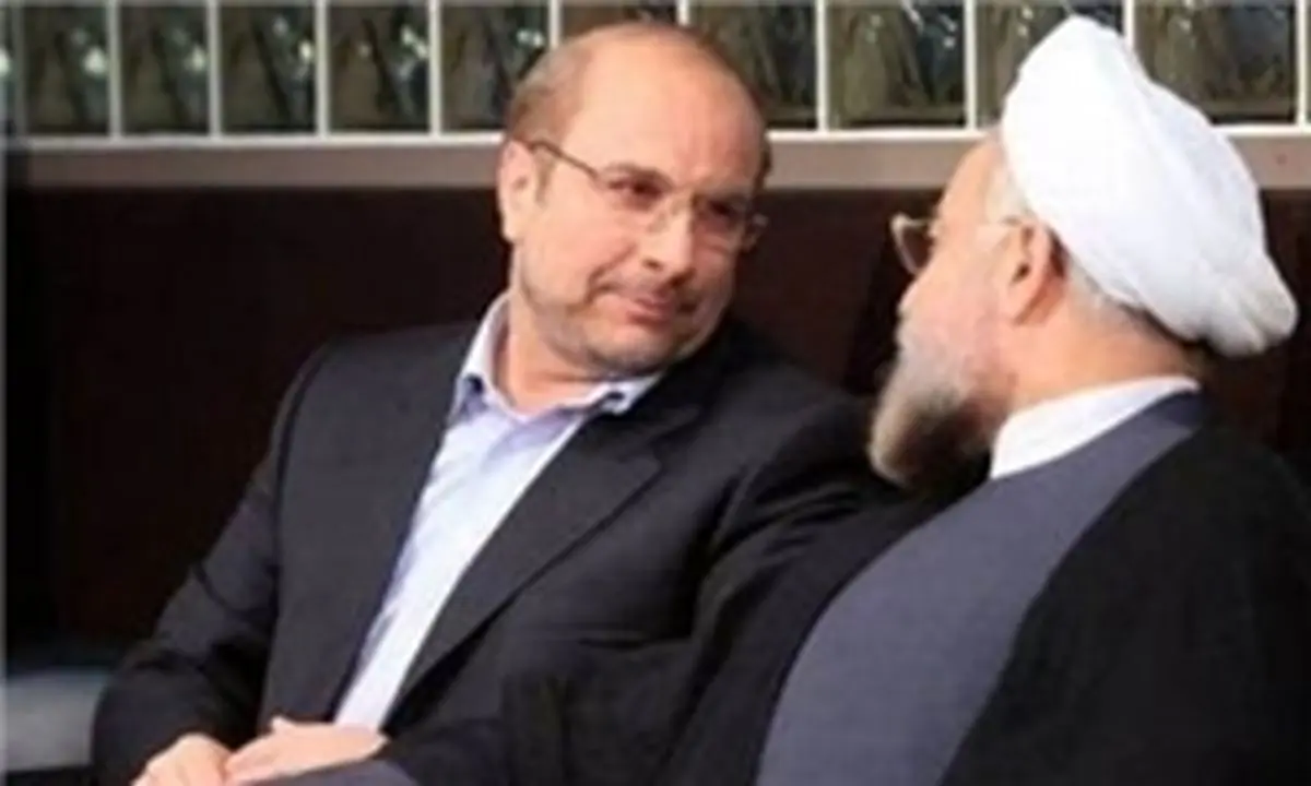 روحانی وعده های قالیباف را تایید کرد