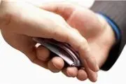 رقاصی «پول کثیف» در هوای دانشگاه آزاد