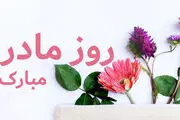 فردا مترو برای این گروه رایگان است+ برنامه‌های هفته زن