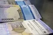 سیر تا پیاز نحوه ثبت نام وام بلاعوض