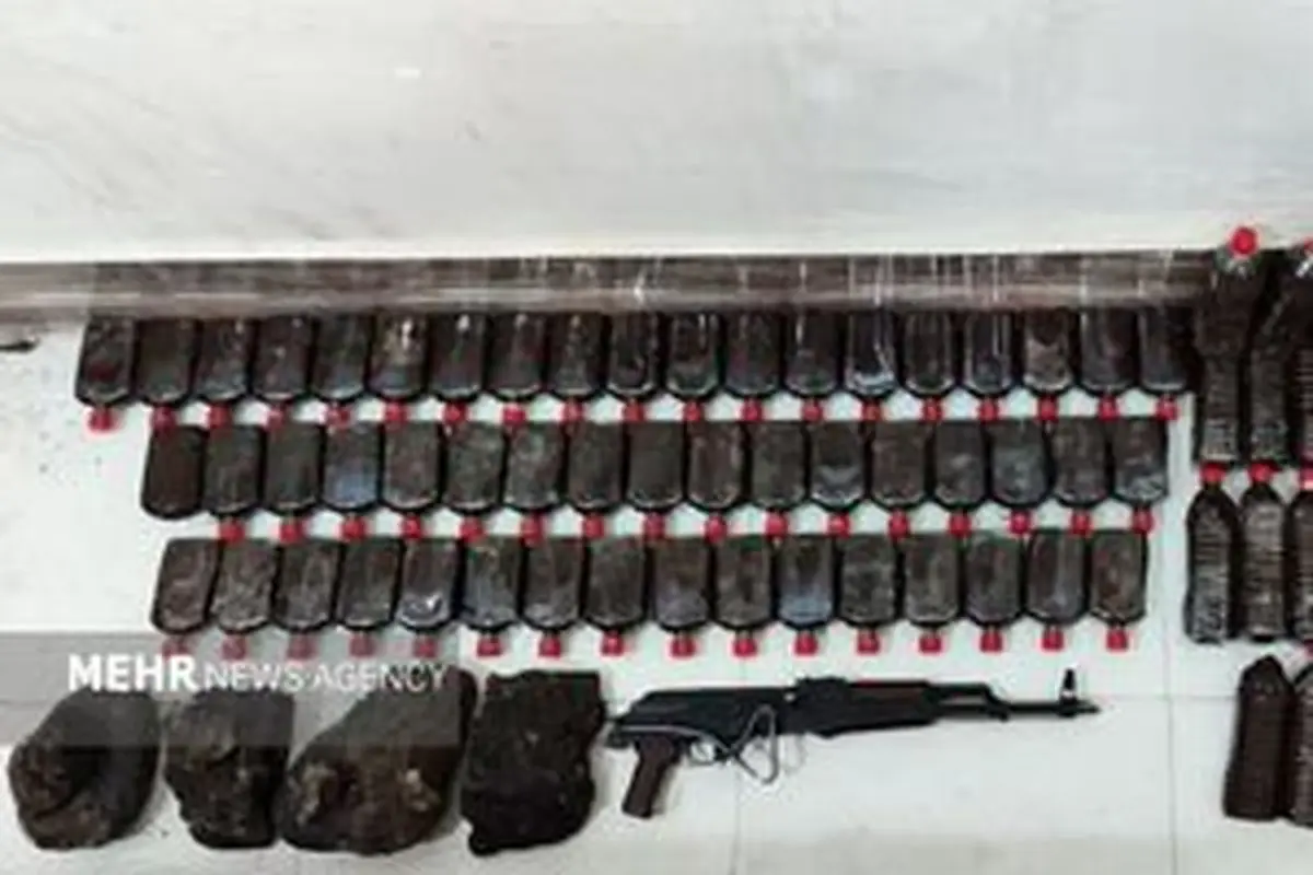 کشف محموله مواد مخدر و سلاح جنگی در مرزهای سیستان وبلوچستان