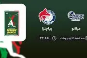 ​پخش زنده رده بندی سوپرلیگ والیبال ایتالیا امشب 12 اردیبهشت 1402