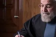 پیام روحانی به دبیرکل سازمان همکاری اسلامی
