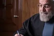 پیام روحانی به دبیرکل سازمان همکاری اسلامی