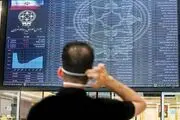برندگان و بازندگان بازی دوگانه در بورس