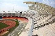 ابهام در بهره‌برداری از ورزشگاه نقش جهان