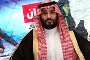 سعودی از حمایت از اغتشاشگران تا محکومین به اعدام