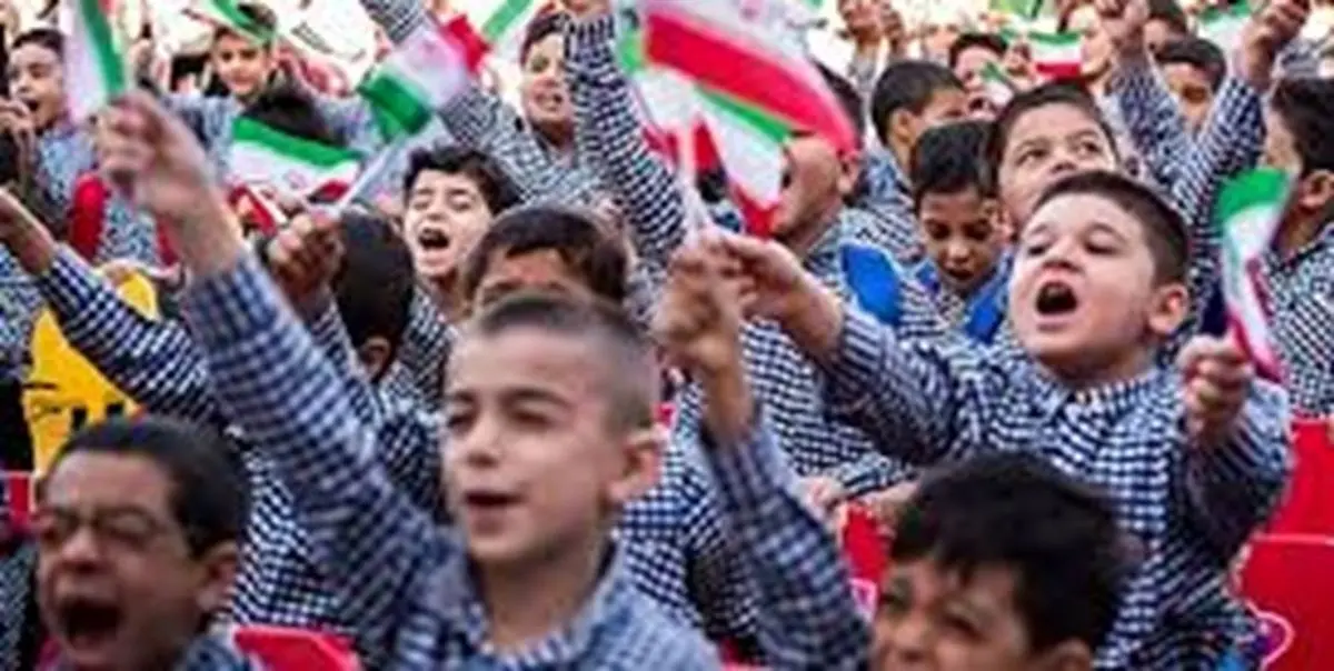 نواخته شدن زنگ «انقلاب» در مدارس کشور