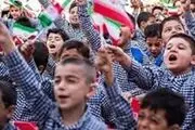 ثبت‌نام کلاس اولی‌ها شروع شد