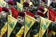 شهادت فرمانده حزب الله در حمص