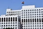 عراق فروش زمین سفارت این کشور در واشنگتن را تکذیب کرد