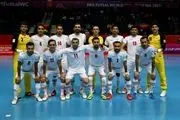 حریف بعدی تیم ملی فوتسال ایران در مرحله حذفی جام جهانی