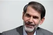 مراقب خطر حلقه انحرافی باشیم