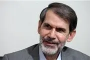 مراقب خطر حلقه انحرافی باشیم