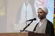 معاون اول قوه قضاییه تعیین شد