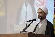 معاون اول قوه قضاییه تعیین شد