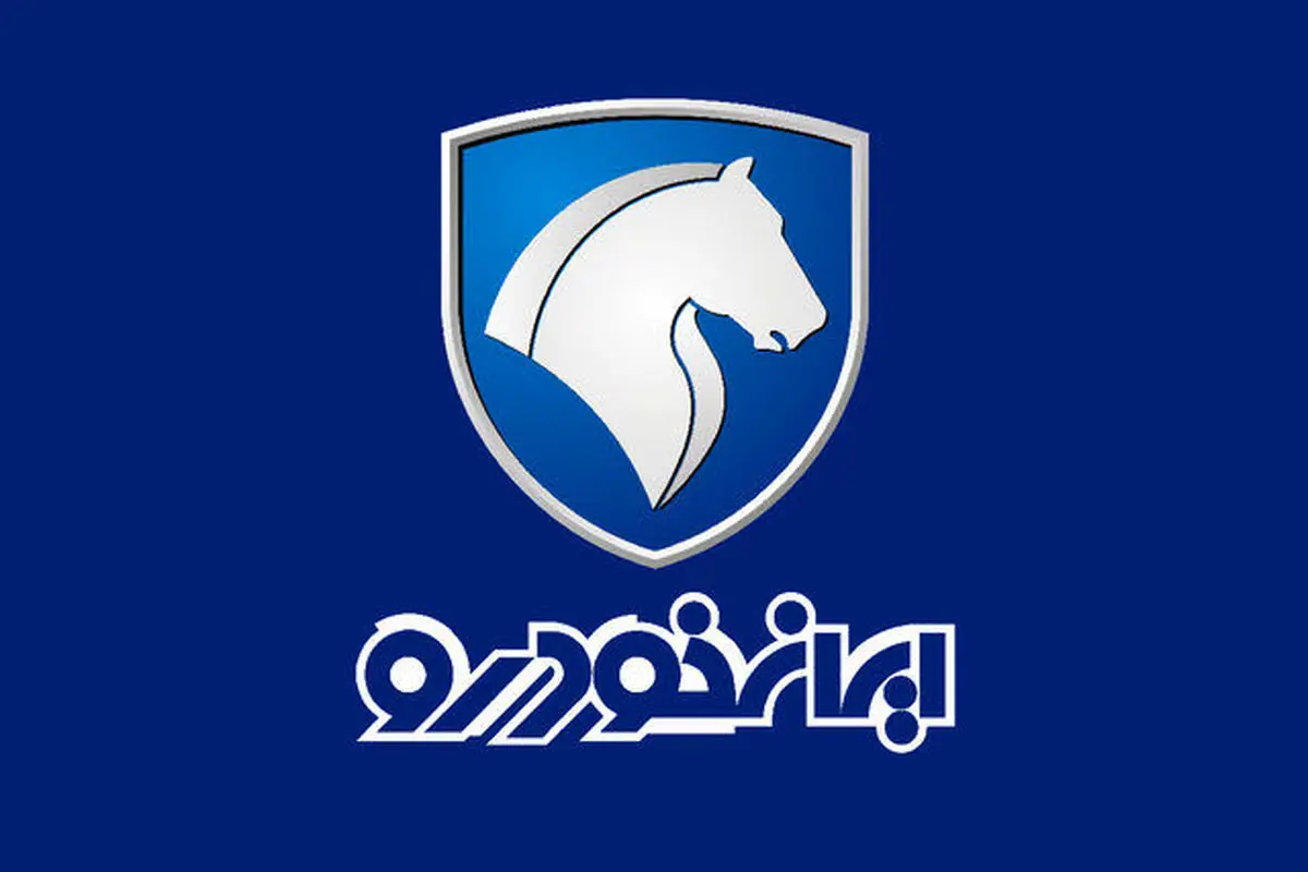 متقاضیان عادی طرح ایرانخودرو مشخص شدند