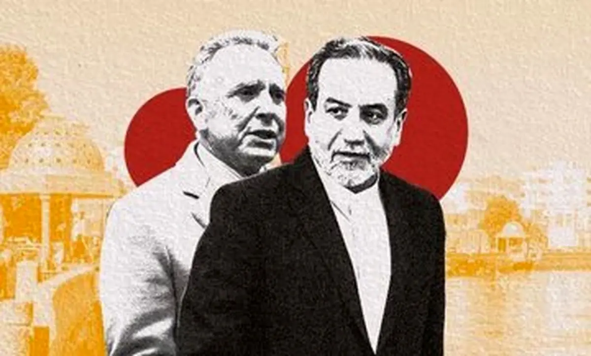 محور واکنش‌های اروپا به مذاکرات احتمالی ایران و آمریکا