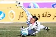 دروازه‌بان سیاه‌جامگان از باشگاه اخراج شد