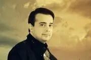 اعلام خبر جدایی بازیگر ایرانی از همسرش پس از 5 سال