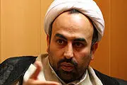 زائری: درباره امام از سر سیری رفتار کردیم