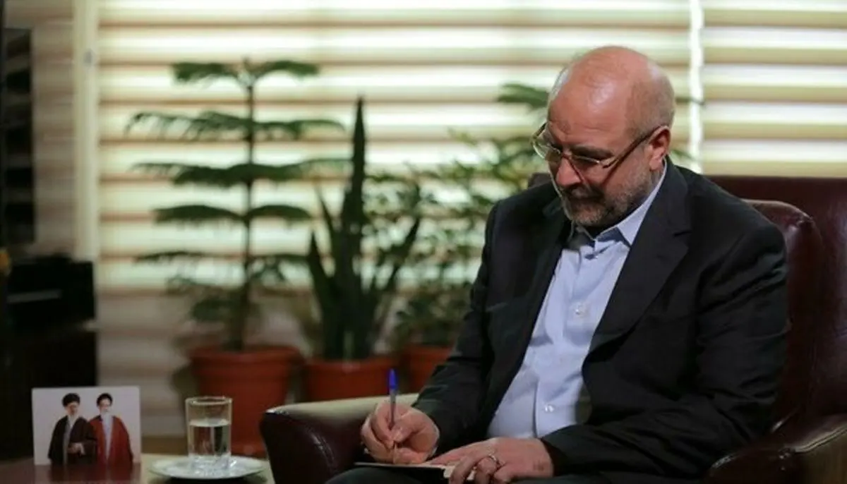 پیام تسلیت محمدباقر قالیباف برای درگذشت علیرضا تابش