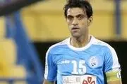 قرارداد یکساله پرسپولیس با یک مدافع قطری +عکس