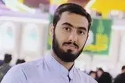 
پدر آرمان علی‌وردی: انگشتان پسرم را «له» کرده بودند! +فیلم
​
