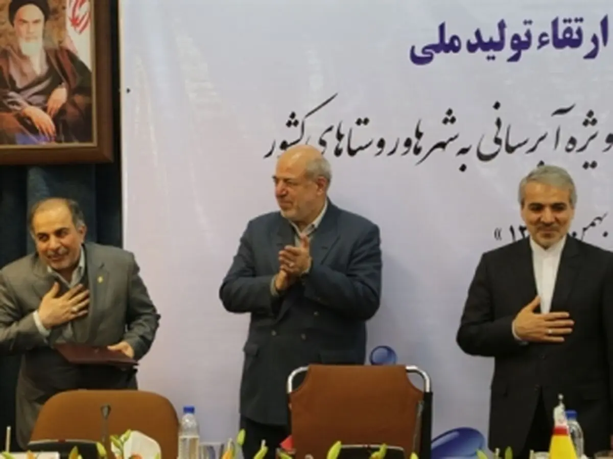 قدردانی معاون رییس جمهور از مدیرعامل بانک کشاورزی
