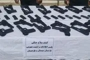 کشف 2500 قبضه سلاح در سیستان و بلوچستان/ پای گروهگ به میان آمد 