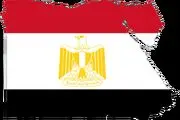 واگذاری دو جزیره مصری به عربستان باطل شد