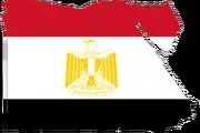واگذاری دو جزیره مصری به عربستان باطل شد