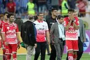 پرسپولیسی که کسی اشکش را ندیده بود