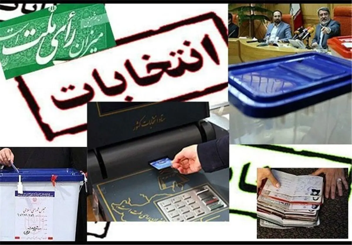 مشاور معاون هنری وزیر ارشاد کاندیدا شد