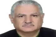 درگذشت پیشکسوت بسکتبال ایران