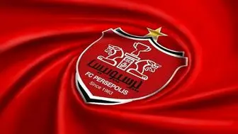 همسر عبدالکریم حسن بازیکن جدید پرسپولیس