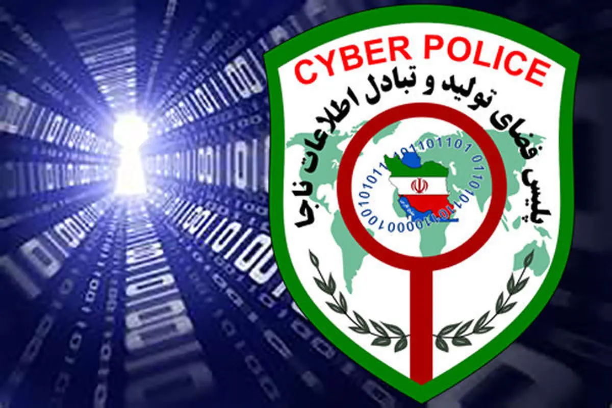 مراقب منفعت طلبان سایبری باشید!