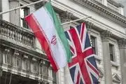 احضار سفیر ایران توسط انگلیس