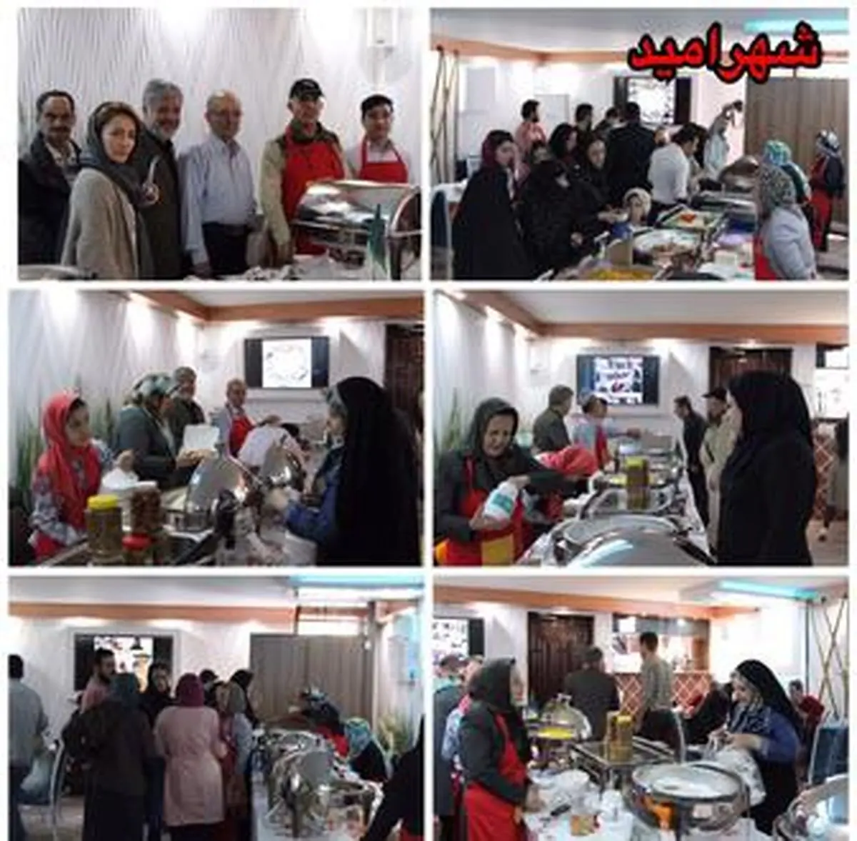 گزارش بازارچه خیریه غذاى شهرامید (هفته چهارم)