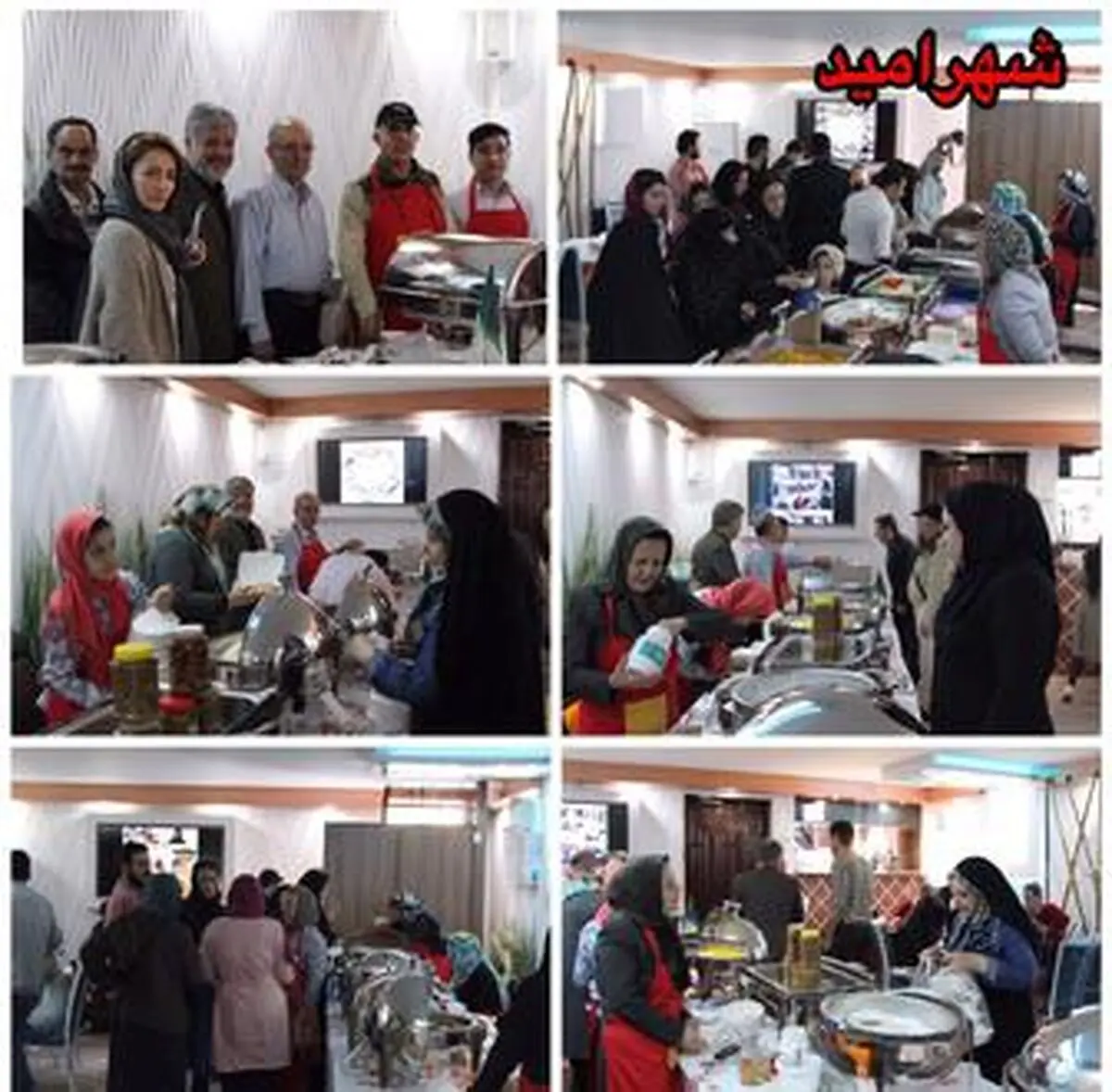 گزارش بازارچه خیریه غذاى شهرامید (هفته چهارم) 