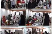 گزارش بازارچه خیریه غذاى شهرامید (هفته چهارم) 