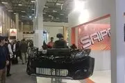 نمایشگاه اتومکانیکای استانبول 2018 میزبان قطعه سازان گروه سایپا