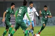 یک بازیکن بوسنیایی به ذوب آهن پیوست!