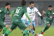 امیدوارم داور اشتباه نکرده باشد! 